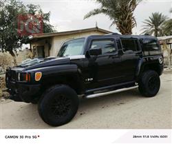 همر H3